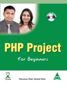 PHP Project For Beginners